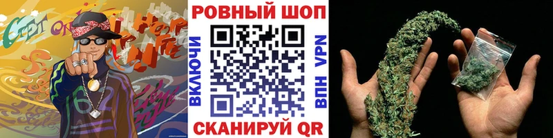 Купить закладку Лодейное Поле АМФ Гашиш Героин Cocaine СК Конопля