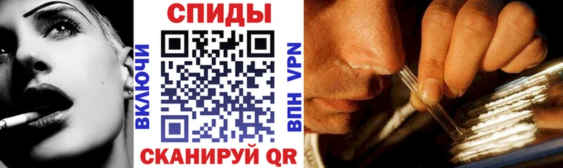 Амфетамин VHQ  Лодейное Поле 