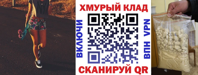 ГЕРОИН Афган Лодейное Поле