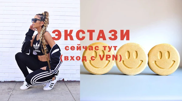 скорость Вяземский