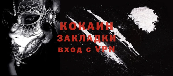 героин Вязьма