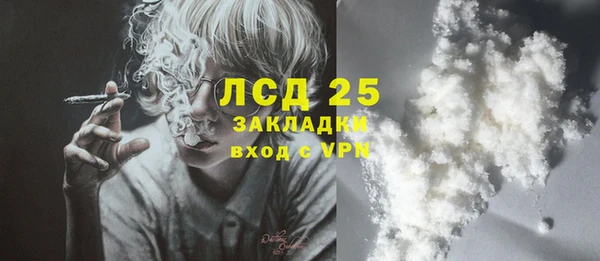 героин Вязьма