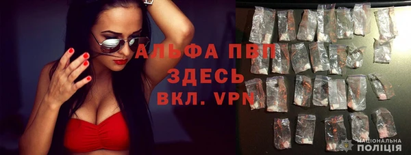 героин Вязьма