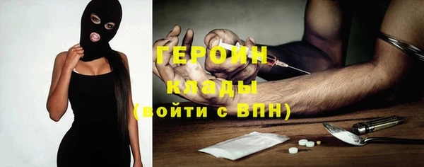 скорость Вяземский