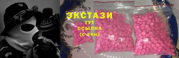 героин Вязьма