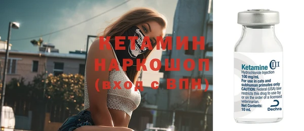 героин Вязьма