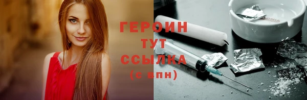 скорость Вяземский