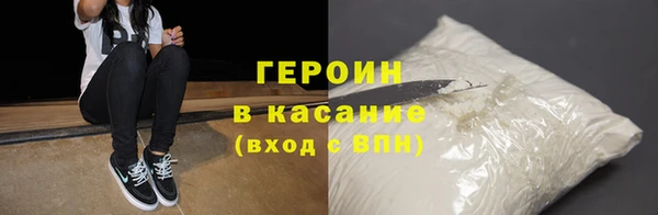 скорость Вяземский