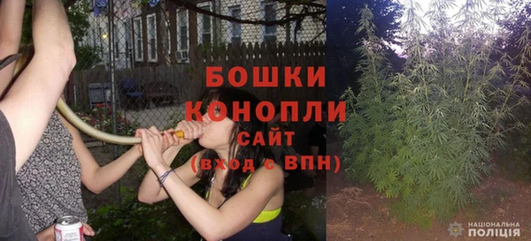 героин Вязьма