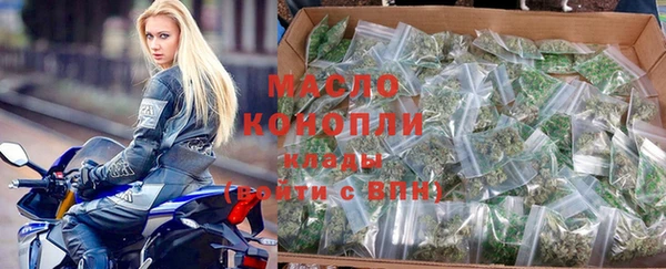 COCAINE Вязники