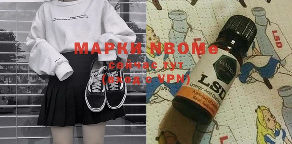 скорость Вяземский