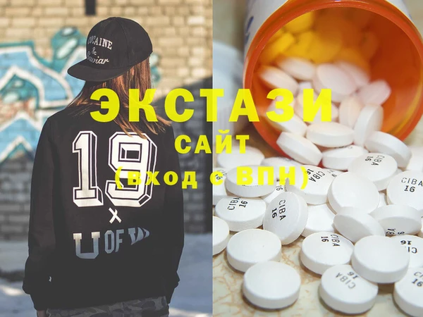 COCAINE Вязники
