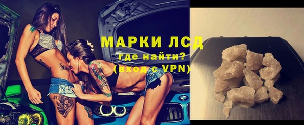 скорость Вяземский