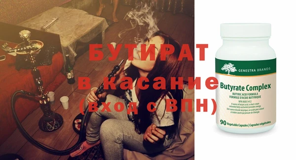 героин Вязьма