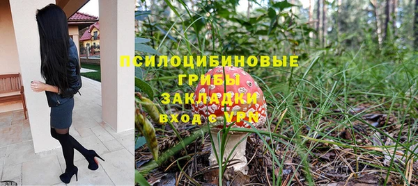 героин Вязьма
