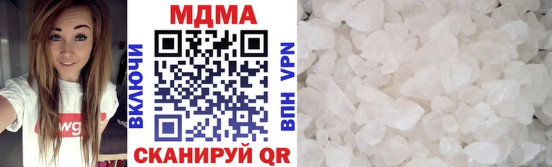 MDMA VHQ  Лодейное Поле 