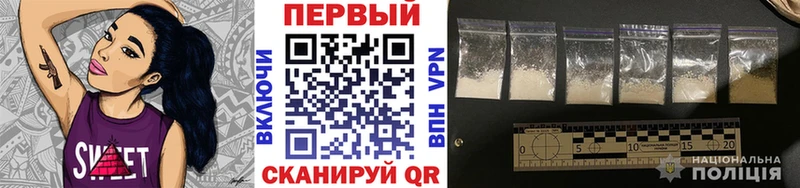 Метамфетамин пудра  Лодейное Поле 