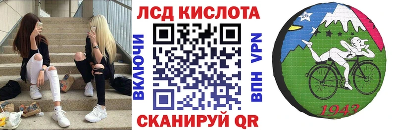 Марки NBOMe 1500мкг  хочу наркоту  blacksprut ссылки  Лодейное Поле 