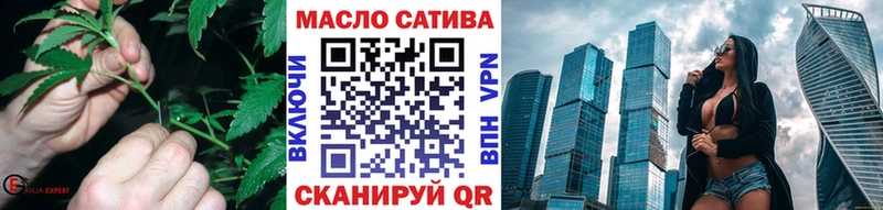 Дистиллят ТГК жижа  мега ссылки  Лодейное Поле 