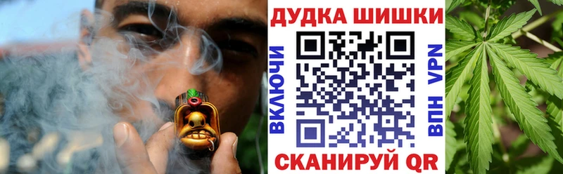 Бошки марихуана индика  Лодейное Поле 